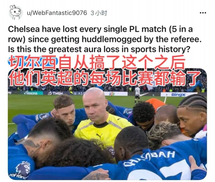 切尔西前主帅6年半合同仅干106天 收1300万欧解约金创纪录 切尔西前主帅6年半合同仅干106天 收1300万欧解约金创纪录